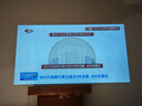 艾纳优 INAYOU2026新款A3Pro投影仪家用超高清便携一体式云台客厅卧室投墙无线投屏百寸大屏投影机家庭影院 智能款-解码8K极清·全自动对焦校正·一体式云台 晒单实拍图