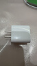 Apple/苹果 20W USB-C充电器  type-c充电器苹果手机充电器原装手机快充头 苹果17手机充电器 实拍图