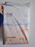 十月结晶产褥垫孕产妇护理垫成人婴儿老人一次性隔尿床单大号12片60*90cm 实拍图