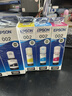 爱普生（EPSON） 002原装墨水耗材适用于L4266/4268/4269/6268/6278/6298/6279打印机 5只装（2黑3彩）晒单领20元红包 原装 实拍图
