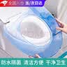 DASKSHA塑料马桶垫坐垫马桶圈坐便垫四季通用坐便器合租神器家用防水隔脏 实拍图