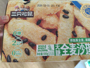 三只松鼠无蔗糖全麦沙琪玛500g 健康营养早餐粗粮饱腹代餐面包糕点点心 实拍图