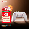 盖世小鸡（GAMESIR）灵狐对称式switch2游戏手柄 PC电脑steam有线手柄ns2pro电视黑神话赛车双人成行霍尔摇杆电竞格斗 实拍图