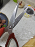 家用五金强力合金剪刀剪家用剪刀多功能厨房办公家用剪刀 活动款1把 实拍图
