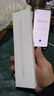 Apple/苹果 Pencil Pro 磁吸触控笔手写笔苹果笔电容笔书写绘画ipad笔 适用于iPad Pro/Air/mini机型 实拍图