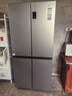 海尔（Haier）「家宴系列」465L十字门母婴冰箱风冷无霜一级能效抗菌净味BCD-465WGHTDE9S9家电国家补贴 实拍图