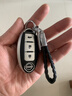 萨迪达日产汽车钥匙套14代轩逸天籁奇骏逍客东风尼桑骐达蓝鸟劲客包扣壳 B款尾箱/皮纹【太空银】+编织扣 适用日产 实拍图