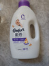 金纺衣物柔顺护理剂液【洗衣搭档】纯净温和2斤尝鲜装 除味亲肤防静 实拍图