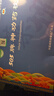 505神功药枕睡眠不好记忆力差眼部不适中药保健枕头 基础版（白色印花） 均码 实拍图
