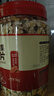 福事多水果坚果混合燕麦片1kg/桶全谷物配方0添加剂冲泡饮品早餐代餐 实拍图