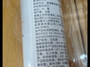 雅漾（Avene）舒泉保湿喷雾300ML 补水舒缓爽肤水湿敷水敏肌护肤水大喷38节礼物 实拍图