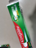 高露洁（Colgate）全面防蛀超爽薄荷味牙膏大容量250g 清新口气 新老包装随机发货 实拍图