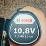 博世（BOSCH）锂电充电式电钻GSR120-LI家用充电钻螺丝刀起子机手电钻电动工具 进口12V单电【2.0ah】+附件 实拍图
