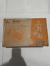 华丰京觅华丰三鲜伊面方便面整箱 110g 大面饼 原味118g*21袋 实拍图