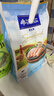 耐吉斯新品鲜肉幼犬狗粮羊奶鸡肉益生菌助力免疫溶豆冻干幼犬Pro1kg*4包 实拍图