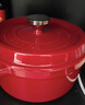 苏泊尔 SUPOR 珐琅锅汤锅24cm铸铁锅炖锅酒红ET24MF01-R  实拍图