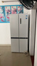 美的（Midea）508L十字门冰箱双系统双循环除菌净味大容量一级能效风冷无霜以旧换新白BCD-508WSPZM(E)国家补贴 实拍图
