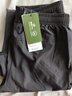 探拓（TECTOP）速干裤 女户外透气快干长裤运动登山裤 054 女款深灰色 L 实拍图