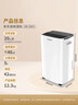 多乐信（DOROSIN）家用除湿机/抽湿机 除湿量20升/天 40㎡卧室轻音除湿吸湿器APP智控地下室回南天干燥机ER-20ES 实拍图