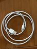 Apple/苹果 闪电转USB充电线-1米 数据线苹果充电线手机充电线 适用于iphone14/iphone13 实拍图