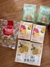 贡苑 花草茶 西柚柠檬百香果茶110g冲泡饮品泡水喝的金桔VC冷泡水果茶 实拍图