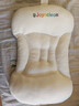 婧麒（JOYNCLEON）婴儿枕头分区宝宝枕护颈神器6个月以上儿童枕头1-3岁 绿Jzt191221 实拍图