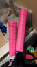 Wilson威尔胜SLAM系列粘性手胶吸汗带3只装 霓虹粉色WR8448801001 晒单实拍图