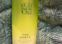 百雀羚乳液女 草本水清漾保湿精华乳100ml补水保湿品质国货女神节礼物 实拍图