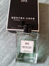 IDX大吉岭茶古龙男女士香水持久淡香木质香调香氛新年礼物50ml 实拍图