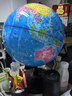得力32cm学生用办公地球仪10岁男孩7-14岁女孩玩具 教学研究摆件儿童礼物教师礼品 教学用品3035S 实拍图