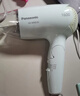 松下（Panasonic）家用吹风机大功率速干迷你护发电吹风不伤发宿舍送女友生日礼物淡蓝色EH-WND2G 实拍图