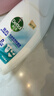 滴露（Dettol）衣物除菌液薰衣草3L 99.9%杀菌除螨 内衣衣物消毒液 可配洗衣液 实拍图
