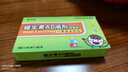 威尔曼 维生素AD滴剂 20粒（一岁以上） 预防和治疗 维生素A及D的缺乏症 佝偻病 夜盲症 小儿抽搐症 实拍图