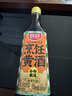 厨邦烹饪纯粮黄酒10度 500ml 祛腥增香 焖炖佳选家用花雕调味酒 实拍图