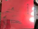 安溪铁观音乌龙茶闽南乌龙祥华产区清香型特级500g轻火礼盒装 送礼 实拍图