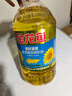 金龙鱼 食用油 葵花籽清香型食用植物调和油5L*4 实拍图