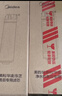 美的净水器滤芯适用金豆MRC1790B-75G、华凌75Gwah75-03MRO1790A-50GMRC1686-75G-S1系列 RO50/75G更换周期24-36个月 实拍图