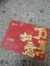 良品铺子坚果零食礼盒组合开心果夏威夷果干果每日纯坚果中秋礼盒大礼包 【超高性价比超3斤】万事如意礼1528g/8件 x1 实拍图