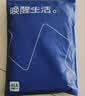 海澜之家男士秋衣秋裤男圆领百棉抗菌防螨抗静电棉毛衫薄保暖内衣套装 实拍图