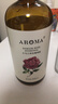 爱诺玛亚（AROMA）大马士革玫瑰纯露520ML爽肤水湿敷小分子喷雾补水保湿女神节礼物 实拍图