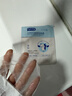 NNTD山羊奶滋养保湿面膜10片补水舒缓修护控油舒缓滋润提亮男女士 实拍图
