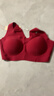 ubras无尺码加大版背心式文胸无痕无钢圈女士内衣女无痕胸罩丝绒红 实拍图