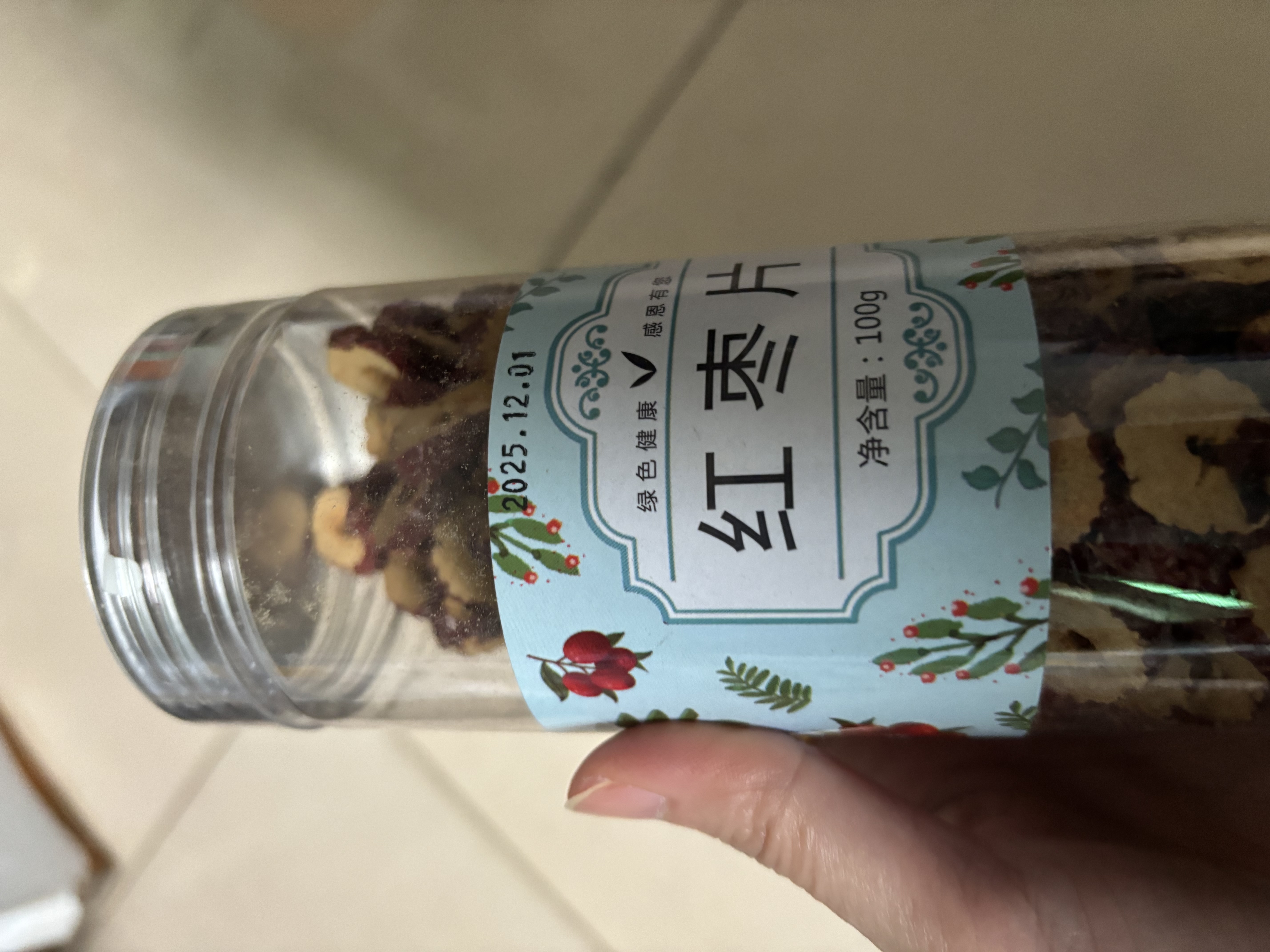 福茗源花果茶 红枣片 精选特级品质新疆大枣无核红枣片红枣圈泡水100g 实拍图