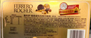 费列罗 巧克力 8粒100g 休闲零食 榛果威化 伴手礼 糖果 生日礼物 实拍图