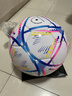 【高颜值校园新款】升级加厚卡塔尔世界杯5号球正版足球标准足球 红条足球卡塔尔世界杯5号正版 裸球 实拍图