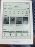 BOOX文石电纸书Poke6 6英寸电子书阅读器墨水屏电子纸 阅览器便携看书读书学习平板电脑办公本 白色 实拍图