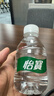 怡宝饮用纯净水210ml*24瓶 口袋水整箱 3箱装 实拍图