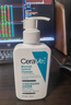 适乐肤（CeraVe）【爆痘救急】祛痘洁面236ml（男女士水杨酸温和控油祛痘去角质） 实拍图