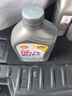 壳牌（Shell）超凡喜力全合成机油灰壳5W-30 SP级4L+1L香港进口 实拍图