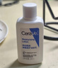 适乐肤（CeraVe）修护保湿润肤乳88ml试用体验装 实拍图